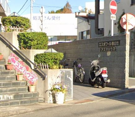 エスポワール鶴山台のその他共用部分