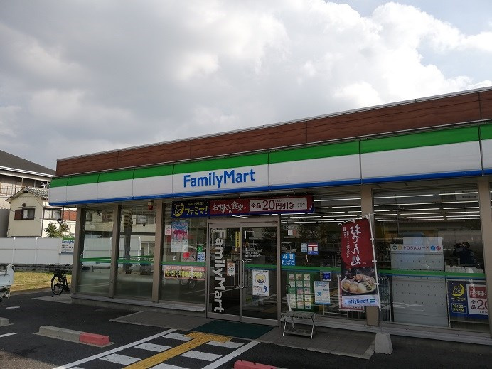 ヴェルデュールラディエの周辺