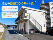 ハイツT&Yの画像