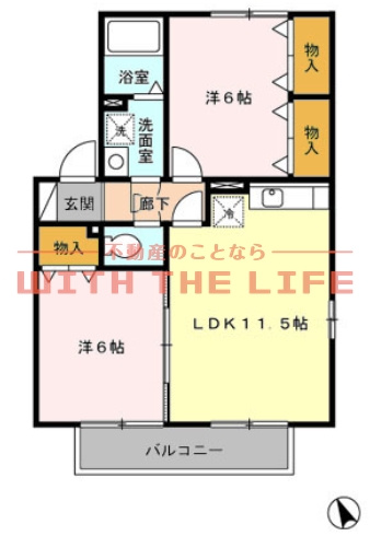ロイヤルパークの間取り