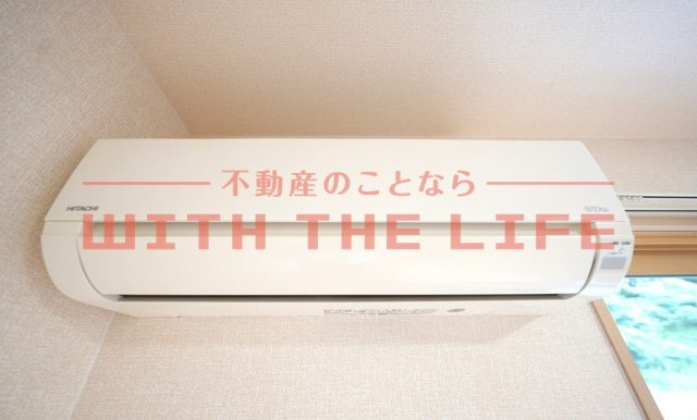 ロイヤルパークの設備