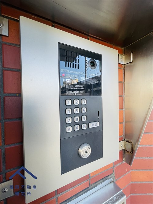 ロマネスクステーションプラザ博多のその他共用部分