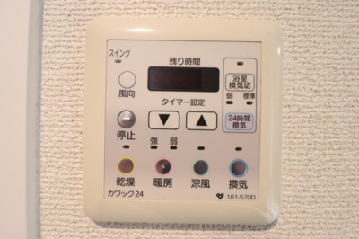 【設備】 | グランアッシュ野江