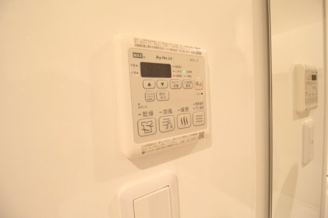 グリーンドエルⅡの設備