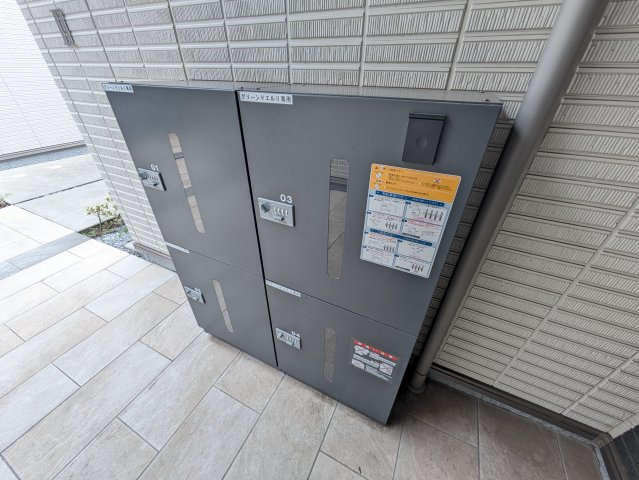 グリーンドエルⅡのその他共用部分