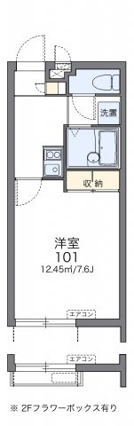 【間取り】 | 蘭