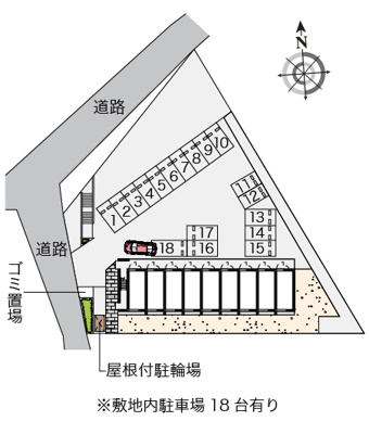 【駐車場】 | 蘭