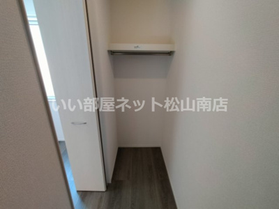 【収納】 | カトレアⅤ