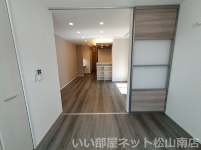 【居間・リビング】 | カトレアⅤ