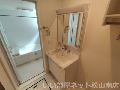 【洗面所】 | カトレアⅤ