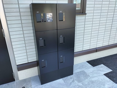 【その他共用部分】 | カトレアⅤ