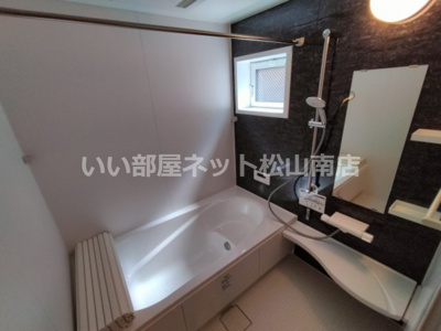 【浴室】 | カトレアⅤ