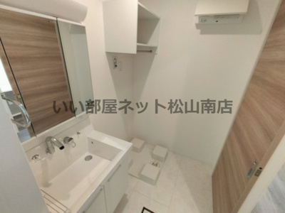 【洗面所】 | カトレアⅤ