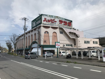 【その他】 | 滋賀里２丁目 | ハッピーテラダ大津唐崎店