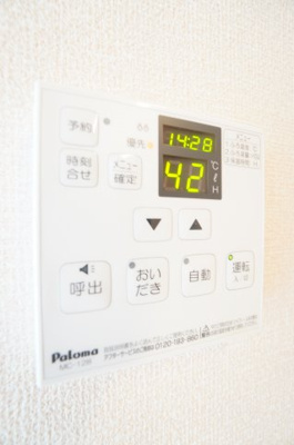 【設備】 | フロイデ | ※同物件・反転タイプの写真です。