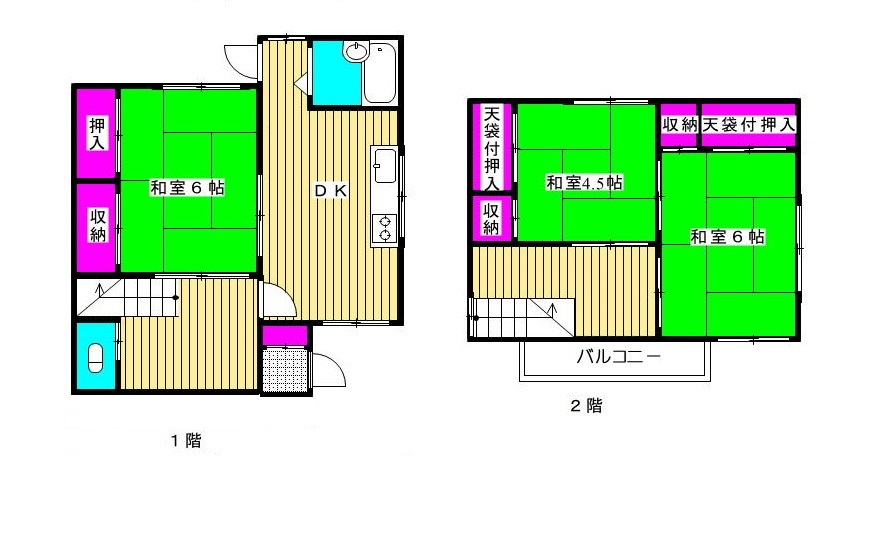 川口市朝日1丁目 中古戸建ての画像