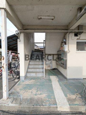 【その他】 | 原田マンション