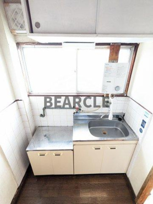 【浴室】 | 原田マンション