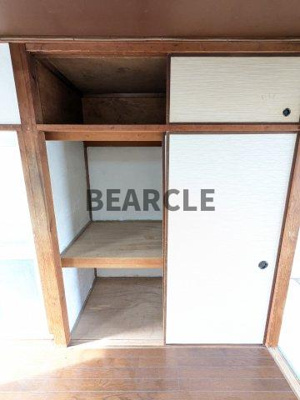 【収納】 | 原田マンション