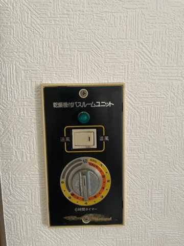 早坂貸家の設備