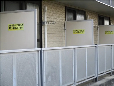 【バルコニー】 | レオパレスソレーユⅡ