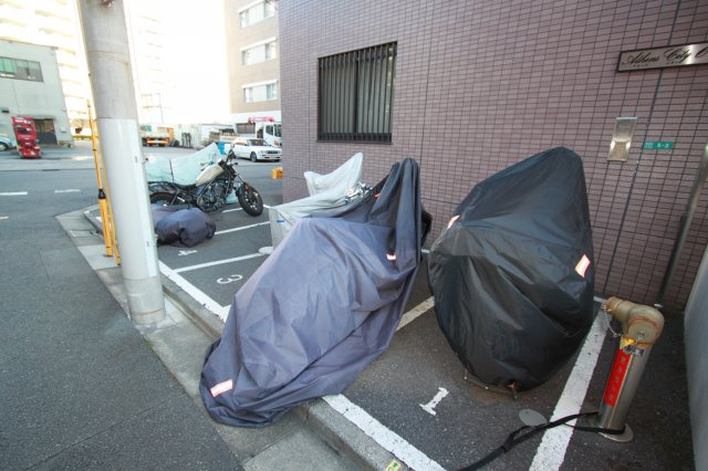 【その他】 