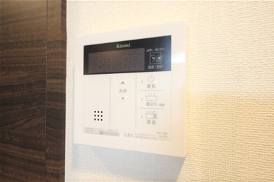 【設備】 | スワンズシティ大阪城コスタ