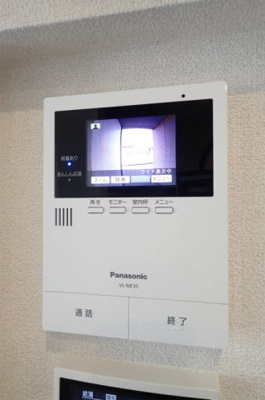 【セキュリティ】 | カネールメゾン【SHM】