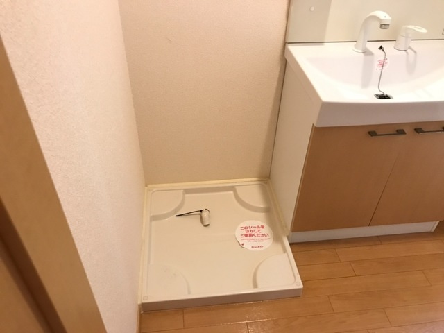 メゾンアシューレ|洗濯機置場