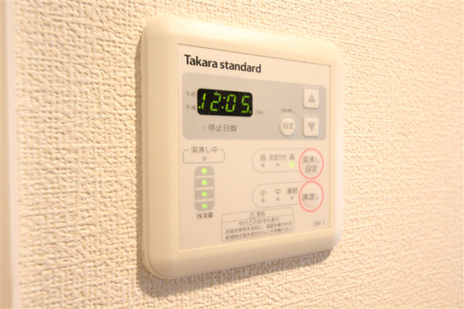 【設備】 | エステムコート難波サウスプレイスVエレージュ
