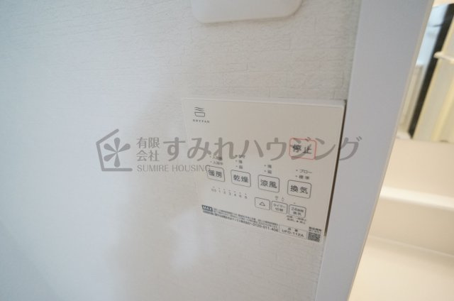 エル長春園（チョウシュンエン）の設備