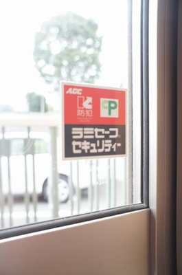 【その他】 | ノース・エッジ　シャーメゾン