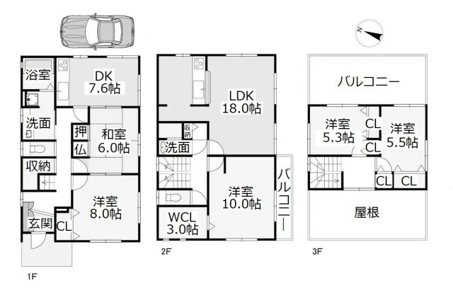 成美町　中古一戸建ての間取り