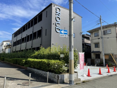 【外観】 | CROUD西川