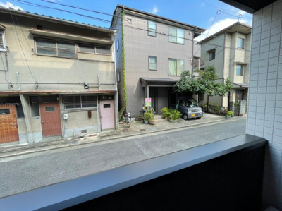 【展望】 | CROUD西川