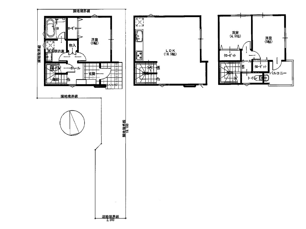 川口市芝樋ノ爪1丁目　中古戸建て2の画像