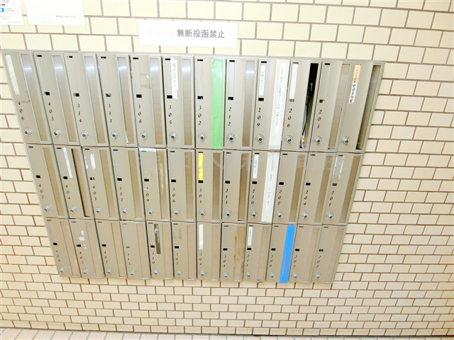ペガサスステーションプラザ蒲田のその他共用部分