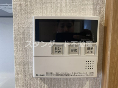 【セキュリティ】 | サンフォリア大手前