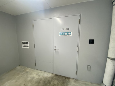 【その他共用部分】 | サンフォリア大手前