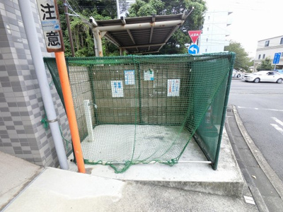 【その他共用部分】 | メディウス青葉台 | ゴミ置場です。
