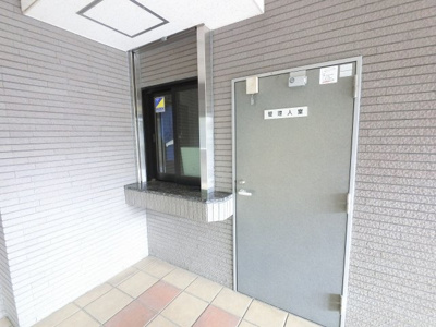 【その他共用部分】 | メディウス青葉台 | 管理人室です。