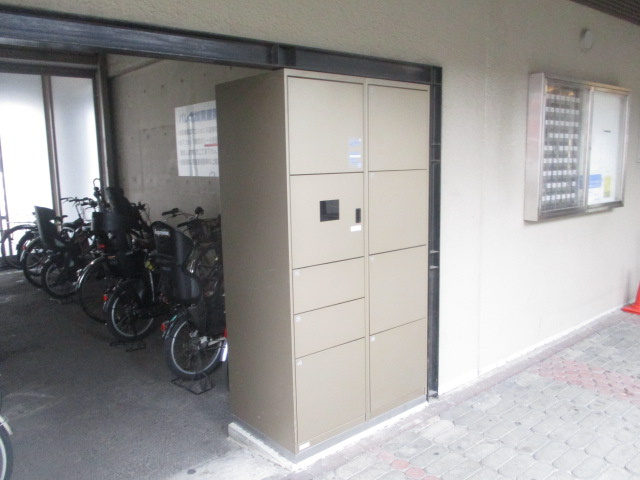 【その他共用部分】 | パレ北加賀屋
