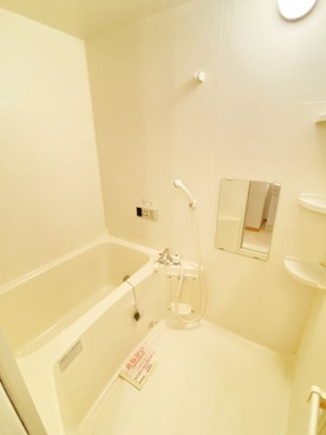 【浴室】 | ビーミングベルⅠ