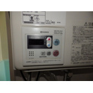 【設備】 | メゾンヴァンベール