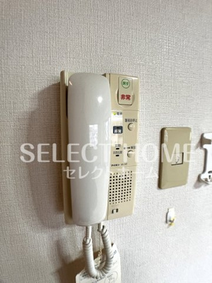 【セキュリティ】 | ＦＬＡＴＳわかまつ