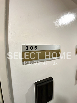  | ＦＬＡＴＳわかまつ