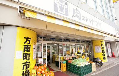 【周辺】 | ルーブル方南町弐番館