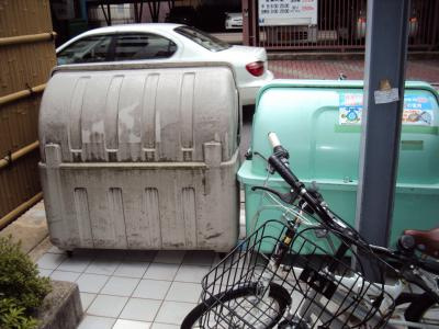 アイビーコート錦のその他