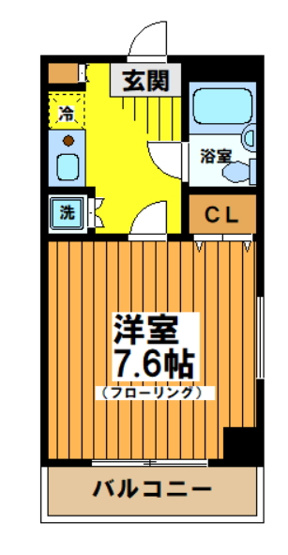 【間取り】 | ベルテ雅　(919371)