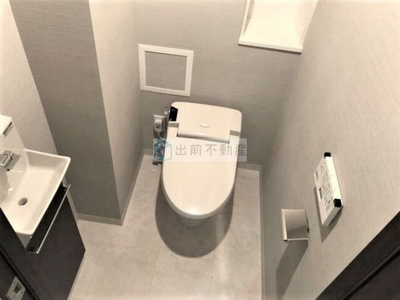 【トイレ】 | リビオレゾン南池袋